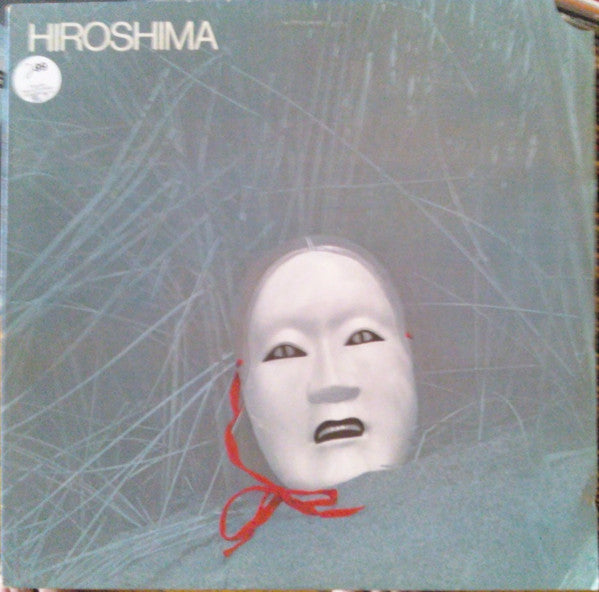 Hiroshima (3) : Hiroshima (LP, Album)