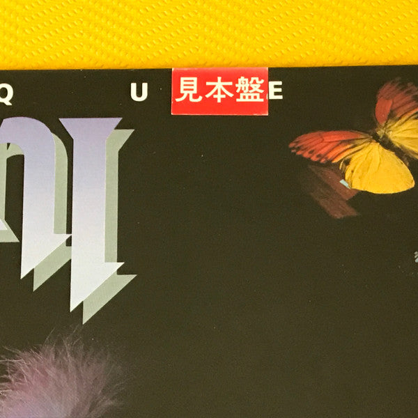 Kuni (2) : Masque (LP, Album, Promo)