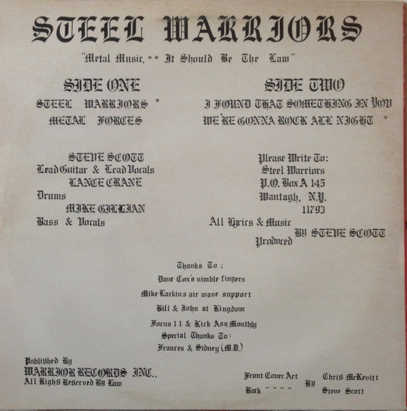 Steel Warriors : Steel Warriors (12")