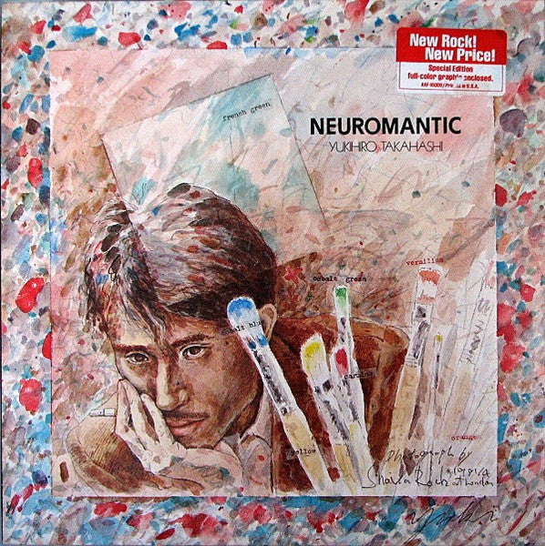 Yukihiro Takahashi : Neuromantic (LP, Album, S/Edition, Mon)