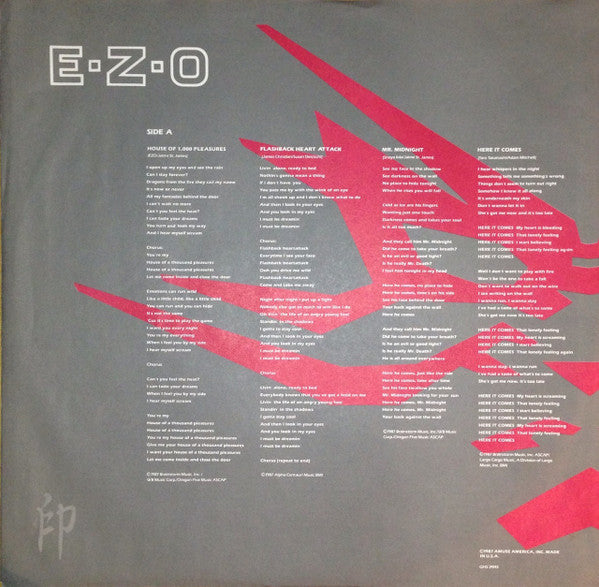 E･Z･O* : E･Z･O (LP, Album)