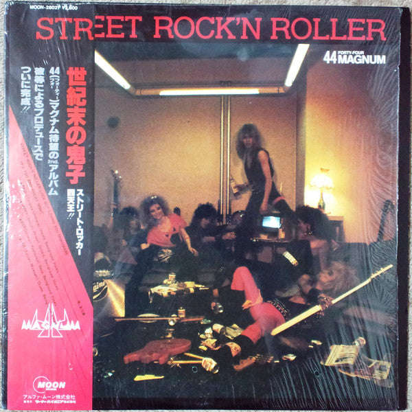 44 Magnum* : Street Rock'N Roller (LP, Album)
