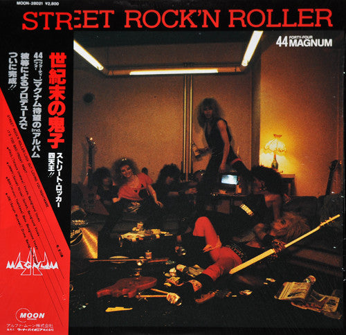 44 Magnum* : Street Rock'N Roller (LP, Album)