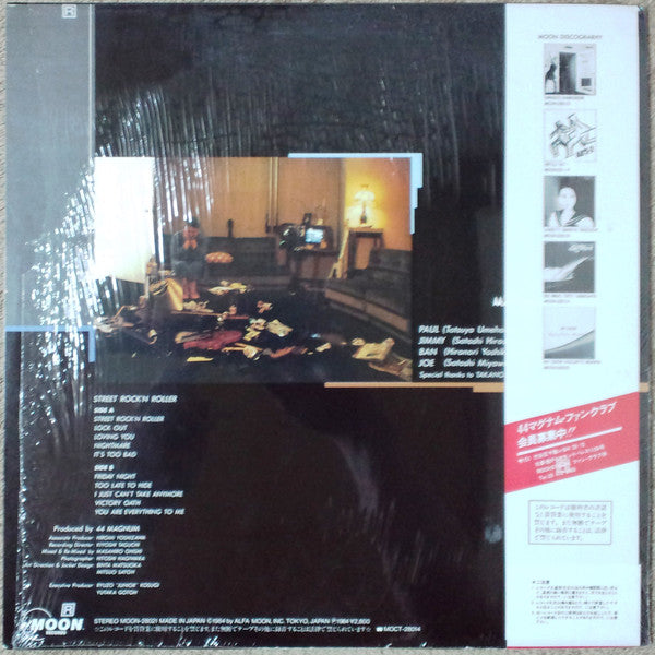 44 Magnum* : Street Rock'N Roller (LP, Album)