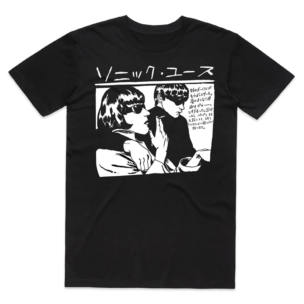 Sonic Youth Japanese Goo T-Shirt | Choose Size